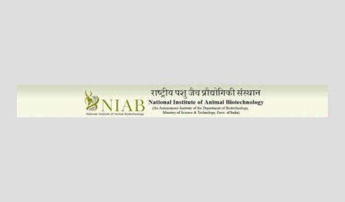 NIAB Hyderabad Recruitment 2021 - Jobs In National Institute of Animal  Biotechnology, Hyderabad.